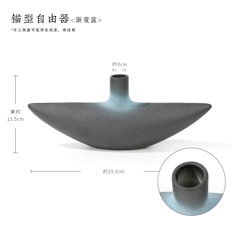 池坊花器陶瓷创意花瓶客厅摆件日式小原流花艺干花插现代简约花器