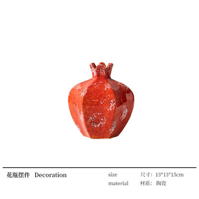 新中式国风花瓶红色陶瓷罐复古干枝禅意茶室软装饰品摆件家居客厅