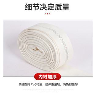 水带农用16型农用消防水带工地园林灌溉消防水带农用喷灌水带