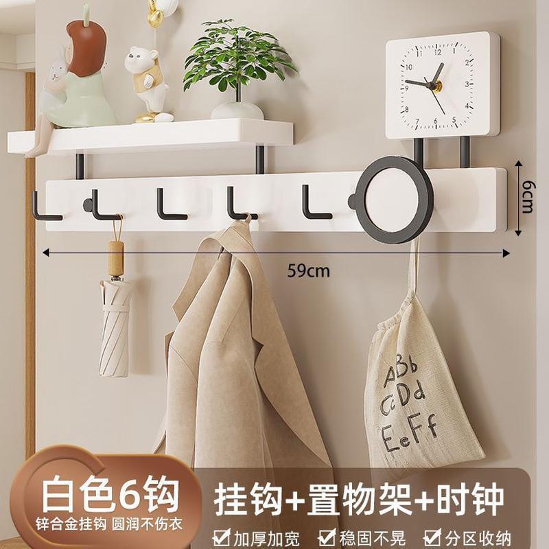 衣服挂钩挂衣钩墙上置物架门后挂衣架收纳架壁挂家用多功能衣帽钩