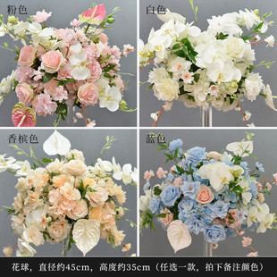 亚克力水晶柱桌花仿真花酒店花婚礼宴会桌面中间装饰花艺餐桌餐厅