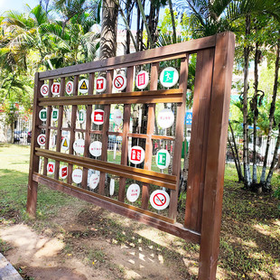 健康步道标识系统指示牌主题公园指示牌景区景观牌导视广告牌