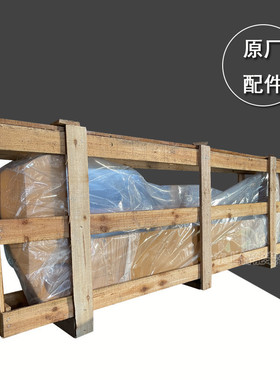 热销龙配件zl50c装载机驾驶室灯罩855b黄帽檐前工作转向灯工