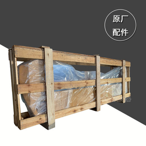 热销龙工zl50c装载机驾驶室灯罩855b黄帽檐前工作转向灯配件