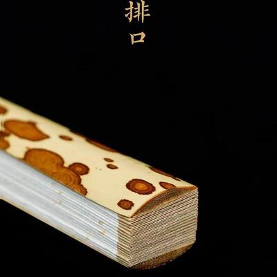 热销湘妃梅妃竹香妃玉竹翻轮文玩折扇龙鳞竹扇骨男士扇子空白苏工