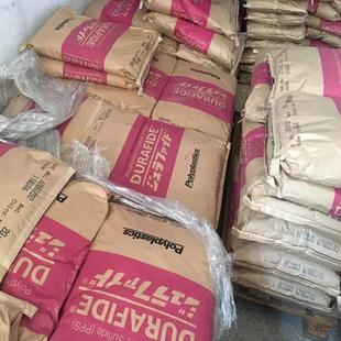 阻燃V0 pps宝理PPS 6165A6 65%玻纤矿物增强 耐高温