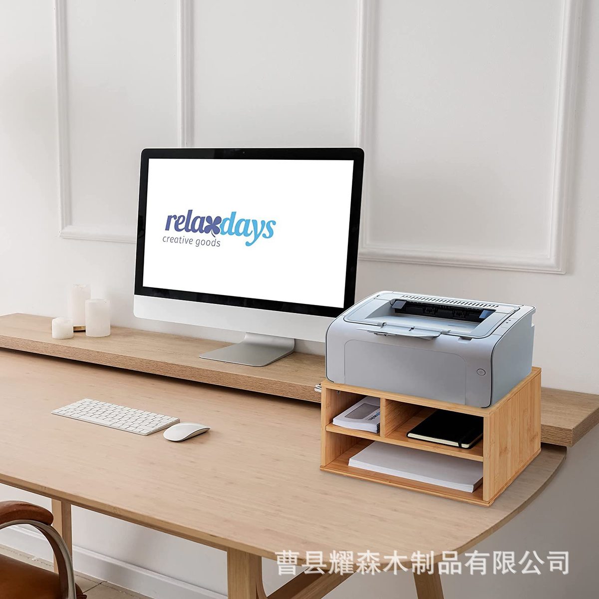 子打印机置物架办公桌面多层抽屉式收纳盒木质简约分格储物盒竹制