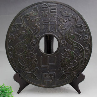 工艺品杂件古玩批发做旧杂件款雪花玉30cm-双龙玉璧摆件送架子