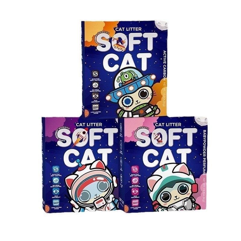 欧洲进口魔粒softcat太空猫砂基粉尘活性炭除臭钠低膨润土矿砂