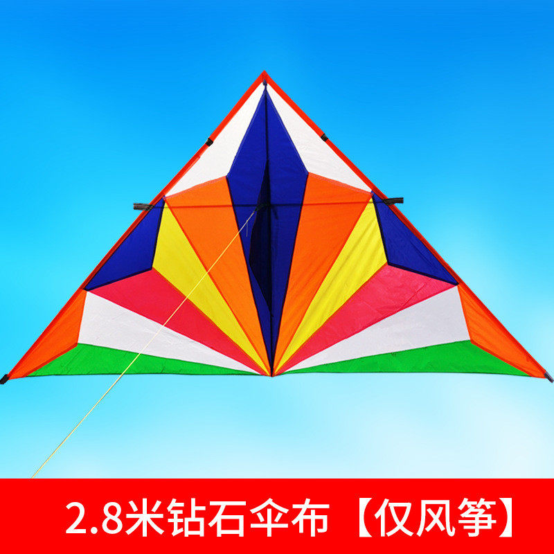 广场摆摊小风筝风筝大型杆基林成人活动飞大三角游玩易公园