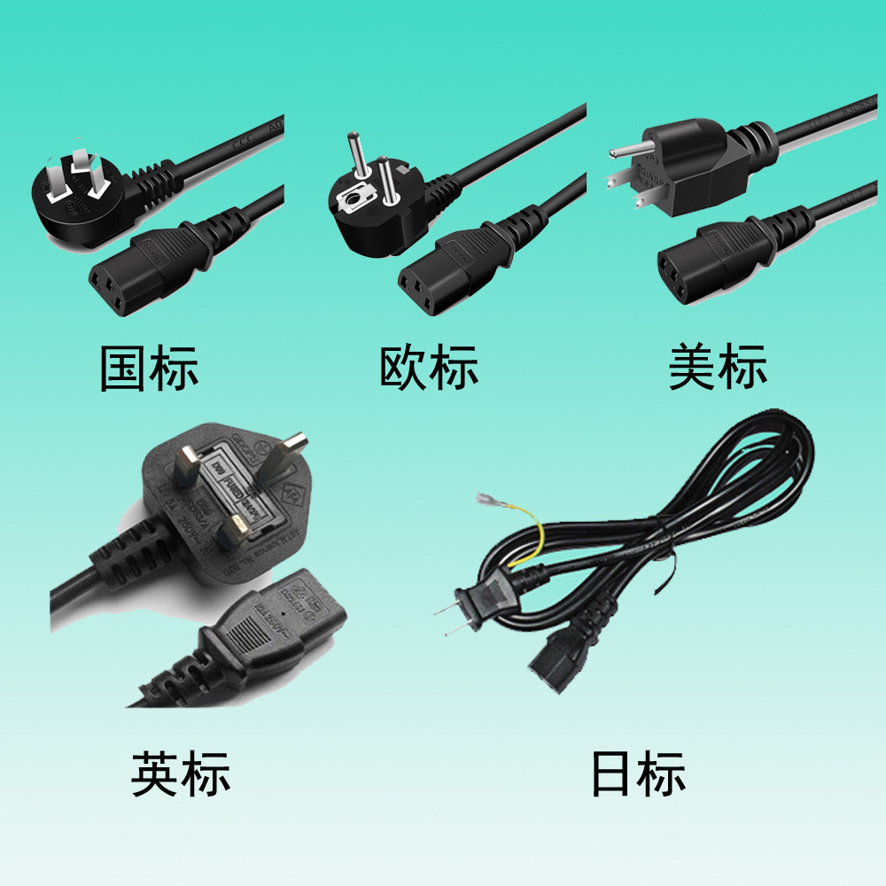 厂家直供热销多功能车灯展示台汽车12v桌面展示箱灯光仪测试