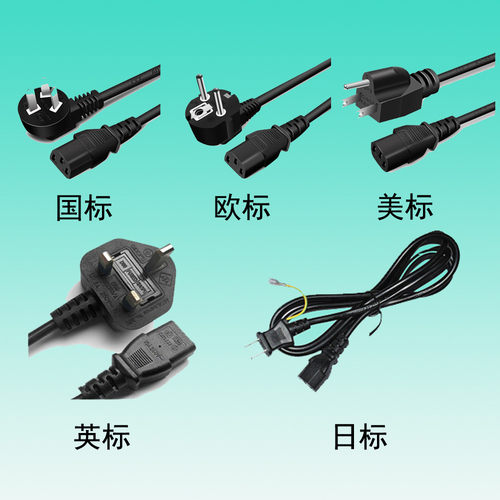 厂家多功能热销直供桌面展示台汽车12v车灯展示箱灯光仪测试