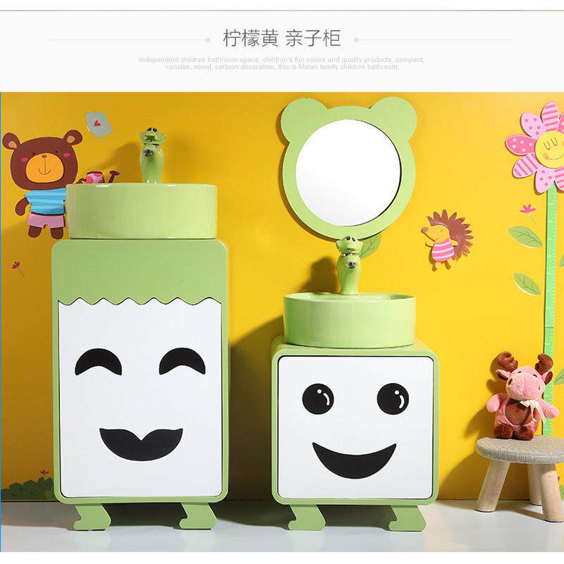 儿童浴室柜组合幼儿园厕所洗手台柜手脸盆卫生间高低子母彩色家用