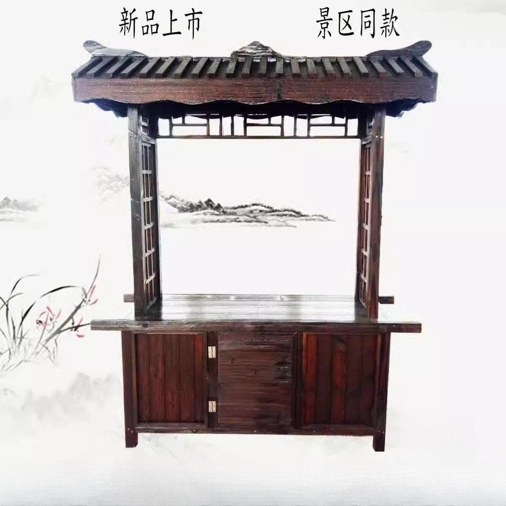 防腐木售货车仿古小吃车木质手推售货亭景区移动售卖车餐车摆摊车