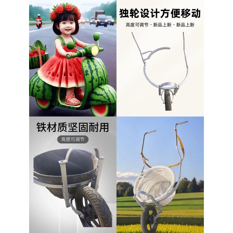西瓜推车箩筐车手推独轮车西瓜地大棚专用运瓜车圆框专用塑筐钢丝