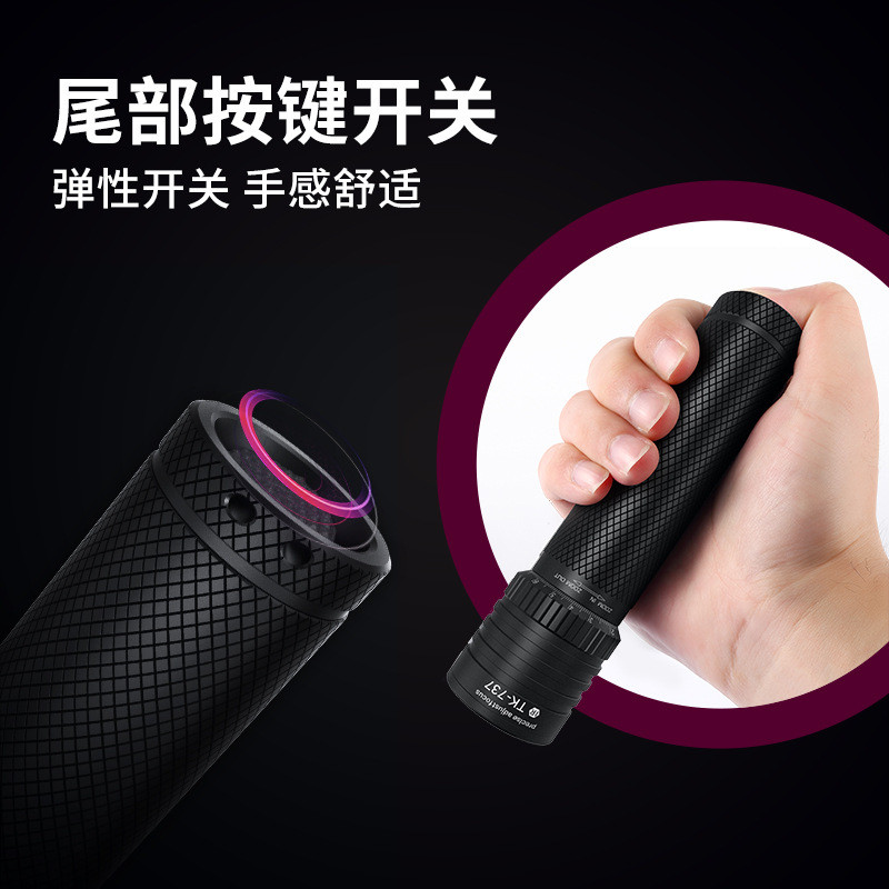 热销tank007新款850nm可便携红外线手电tk737ir调焦聚泛光红外手