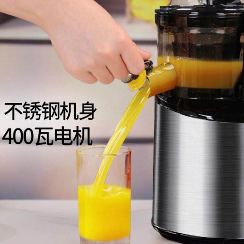热销榨汁机汁渣分离家用全自动原汁机水果商用小型果汁机400瓦鲜
