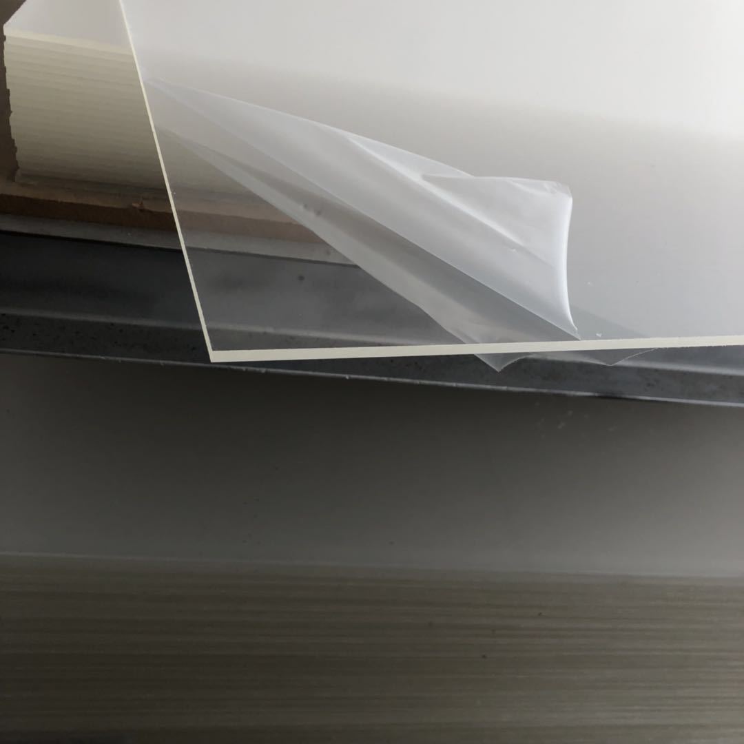 定制厂家批发高板ms板ps透明亚克力板有机玻璃加工激光广告板材