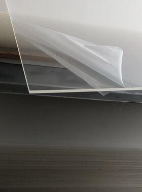 定制厂家广告高透明亚克力板ms板ps板有机玻璃加工激光批发板材