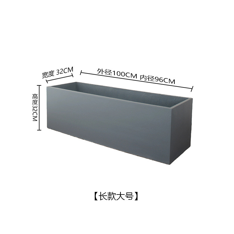 长方形花箱水泥户外槽种植庭院种菜马槽盆阳台特大号加厚花槽花盆