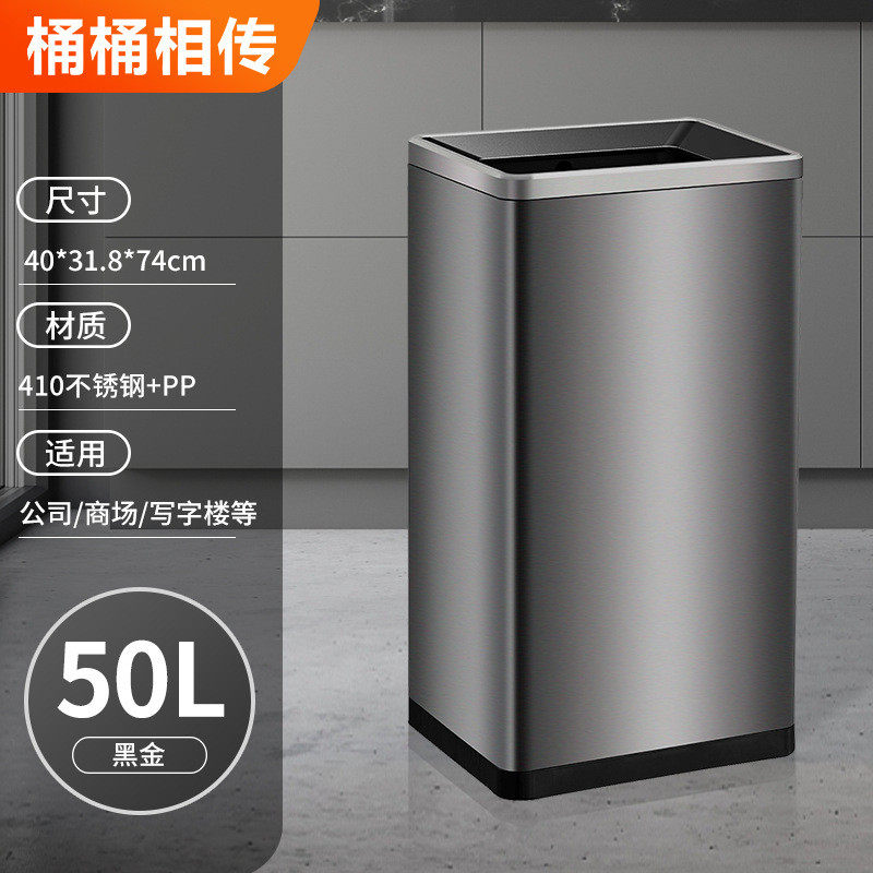 桶桶相传大容量商用垃圾桶家用厨房不锈钢大号擦手纸垃圾桶卫生间