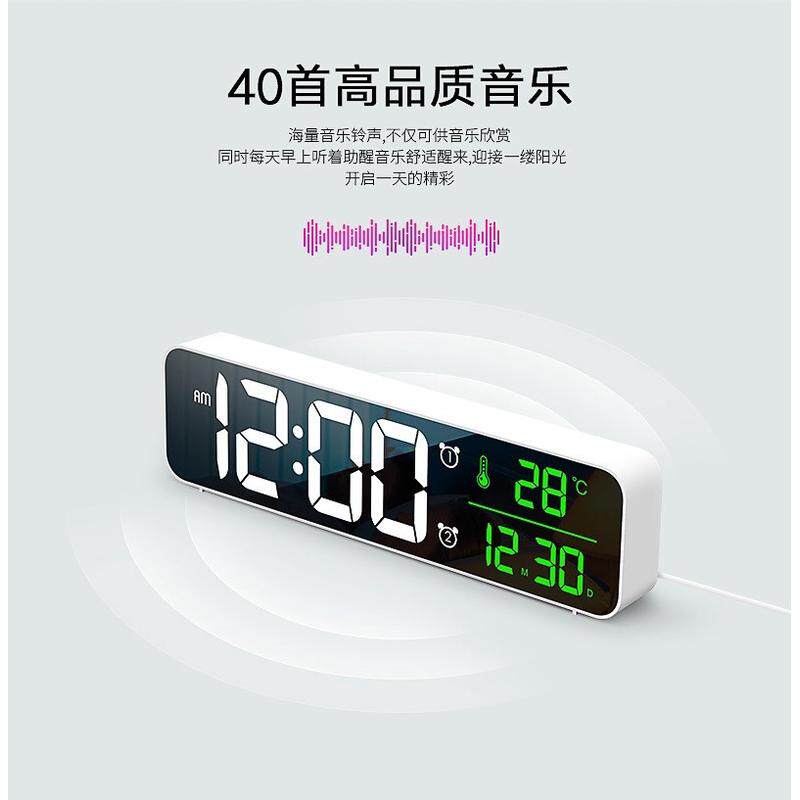 数显led挂钟40首音乐欣赏二组台闹钟挂式两用好销时钟