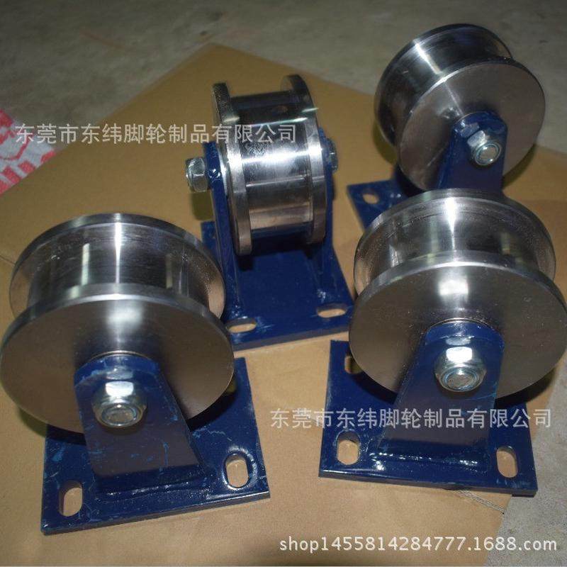 生产各种吨轮h型双边钢轨轮t型单边钢轮u型滑轮2~15轨道,基础建材,脚轮/万向轮,淘宝优惠券,粉丝福利购,淘宝优惠卷