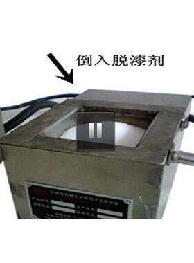 润康铜线脱漆粉耐高温脱漆包铜漆粉qzy铜线脱漆剂bt-104脱漆剂