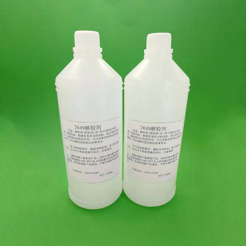 uv胶解胶剂502除溶胶换屏幕用除胶剂工业用清洗剂胶水胶水剂