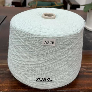 300克手工编织兔毛60貂毛安哥拉线