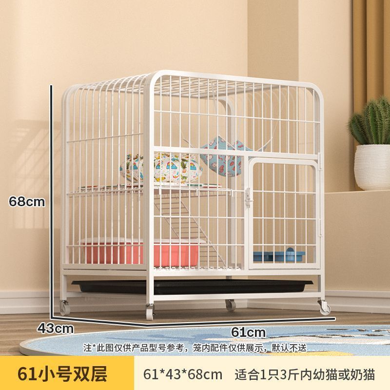 猫笼家用室内带厕所一体超大自由空间猫别墅猫窝猫屋猫笼子三层