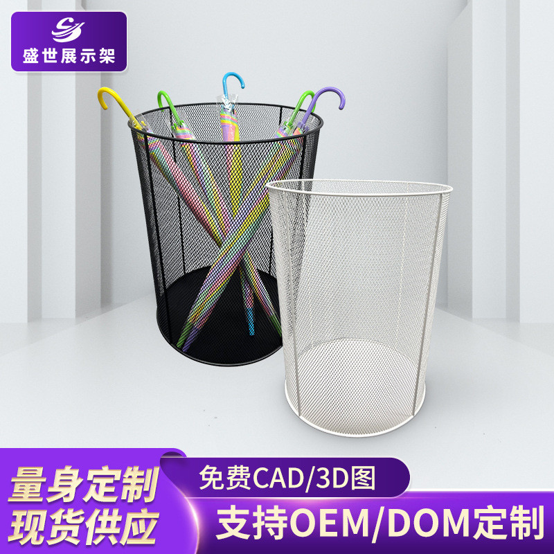 高端设计网格垃圾篓收纳桶多功能加大号铁艺脏衣收纳桶批发
