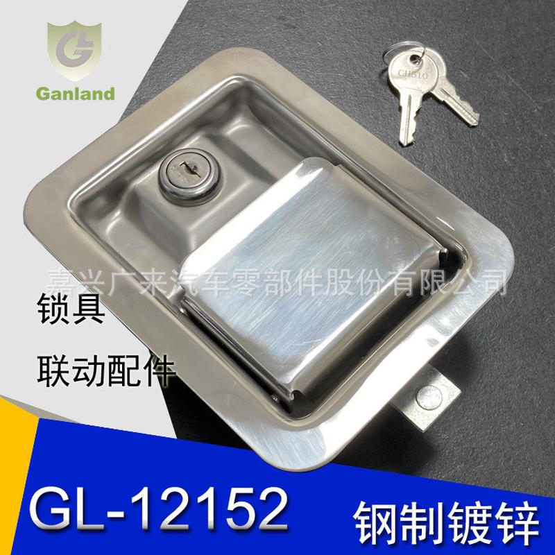 热销ganland安全柜门锁三点联动门锁304不锈钢锁具工具箱三叉盒锁
