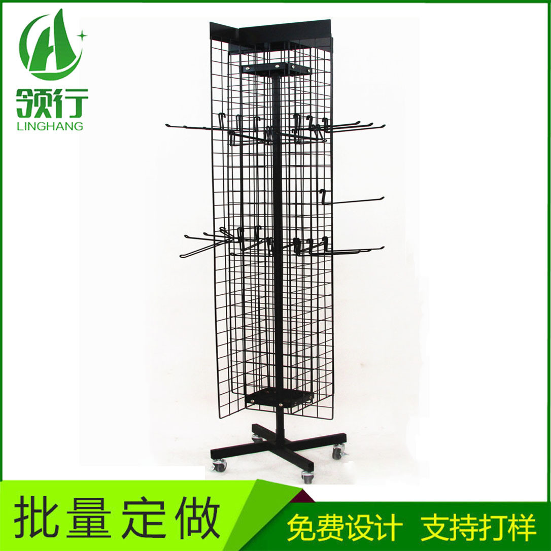 精品店旋转饰品挂件架4面网片旋转展示架落地多功能超市货架