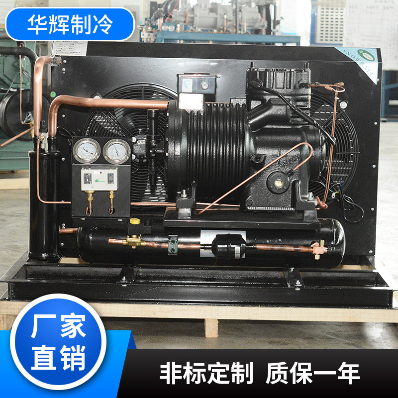 热销厂家供应冷藏制冷设备半封闭式谷压缩机制冷轮半封闭侧出风