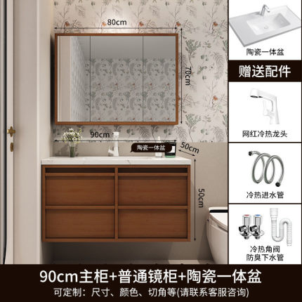 法式中古风浴室柜组合卫生间实木一体盆陶瓷洗漱台洗手洗脸台盆柜