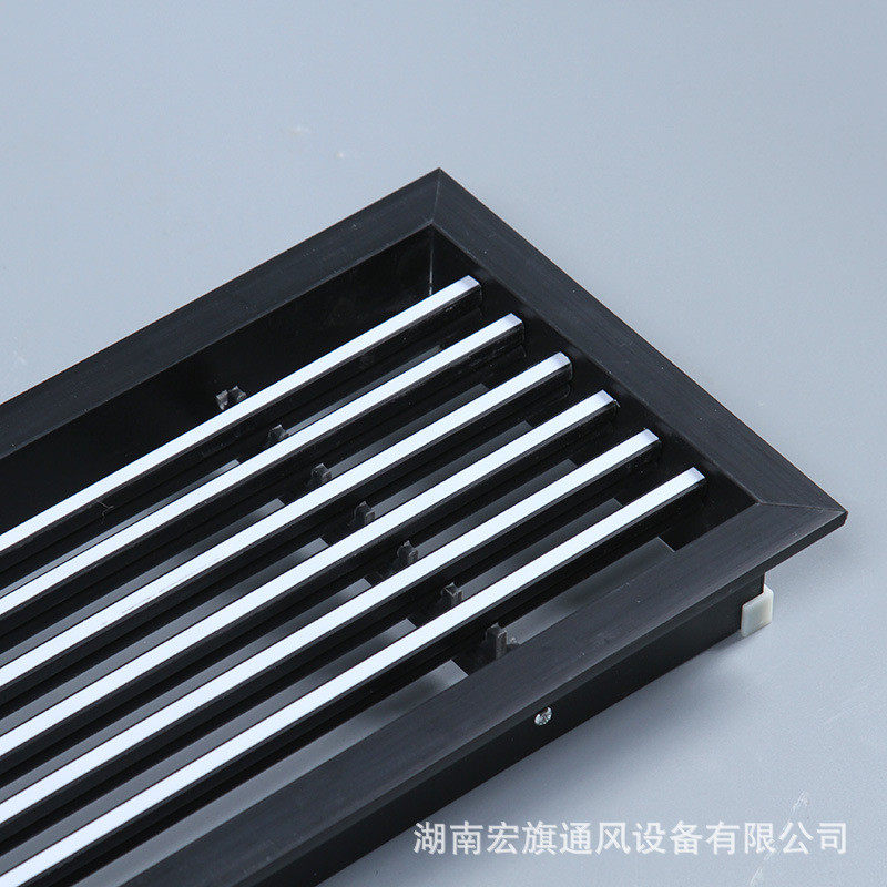 塑钢风口abs1.5边线条出风黑白配纯黑支持加工直供厂家定制