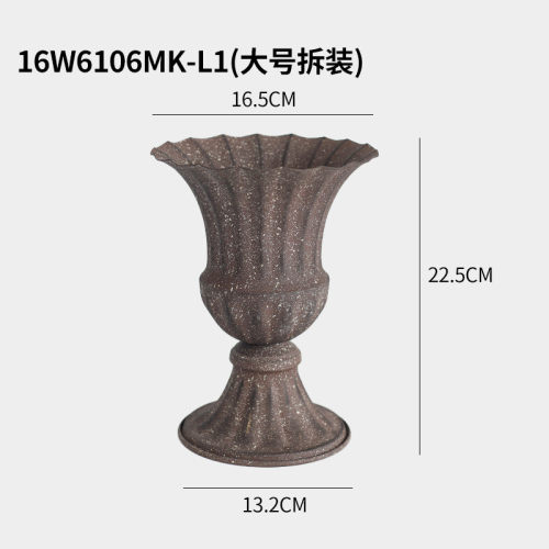 欧式复古做旧花器铁艺花瓶花瓮拍照婚礼宴会装饰居家摄影道具摆件