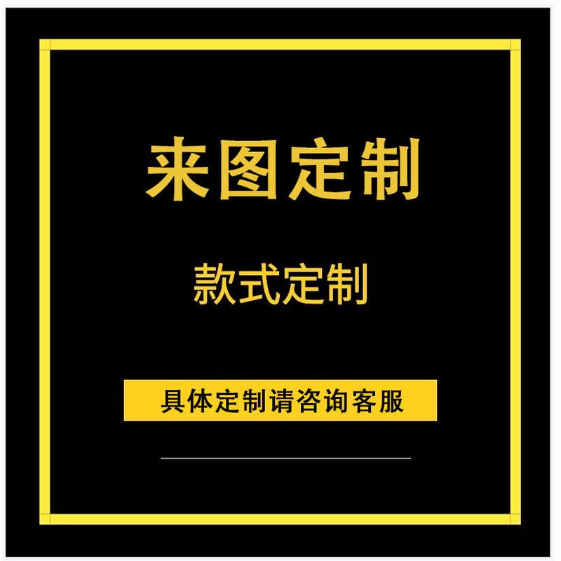 厂家不锈钢雕塑 抽象金属飘带摆件景观城市广场景区美陈雕塑装饰