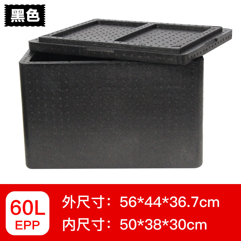 60保鲜epp超大容量泡沫配餐箱高密度冷藏升箱 防雨保温箱厂家直销