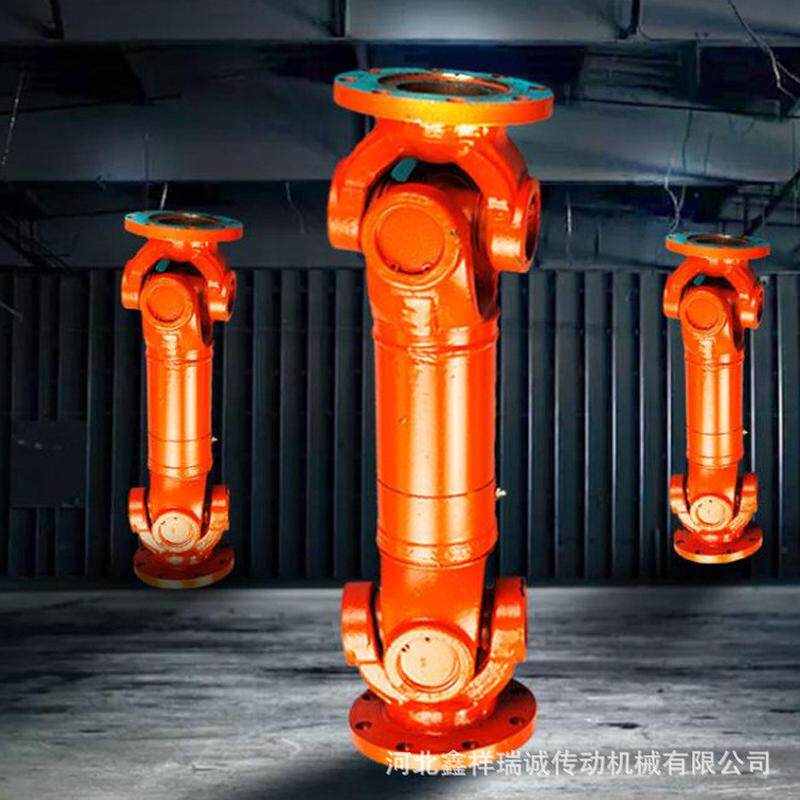 热销联轴器万向联轴器传动轴万向节swc/swp传动件十字轴可伸缩连