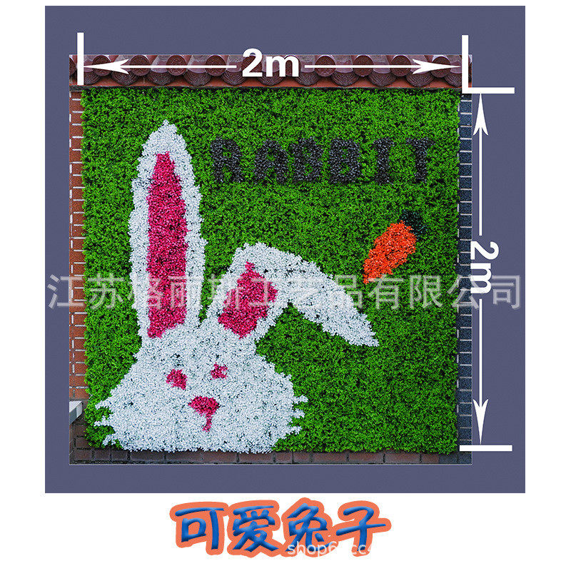 仿真植物墙背景墙墙绿植墙面草假阳台绿色户外假草皮