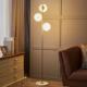 灯落地 卧室书房美容灯个性 简约现代立式 多头落地灯客厅北欧风美式