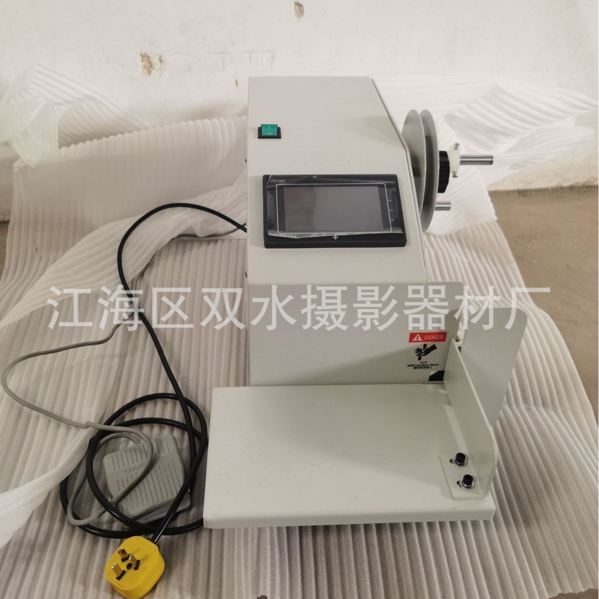 【月销500】书脊布书边带机戍边机精装书后期耗材堵头遮丑布带胶