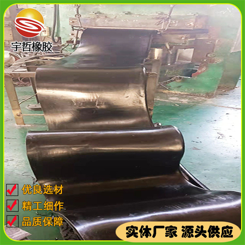 隧道口帘布橡胶板盾构洞口帘布供应橡胶帘布折页翻板宇哲密封圈