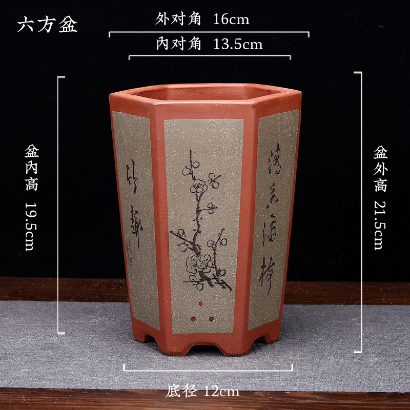 紫砂花盆厂家四方六角签筒刻绘盆景盆君子兰蕙兰个性陶瓷桌面批发