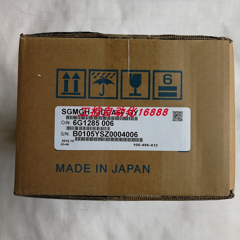 电机SGMGH-13DCA6F-OY/1AACA61/1EACA61/20A2B21/20ACA2B/20ACA61