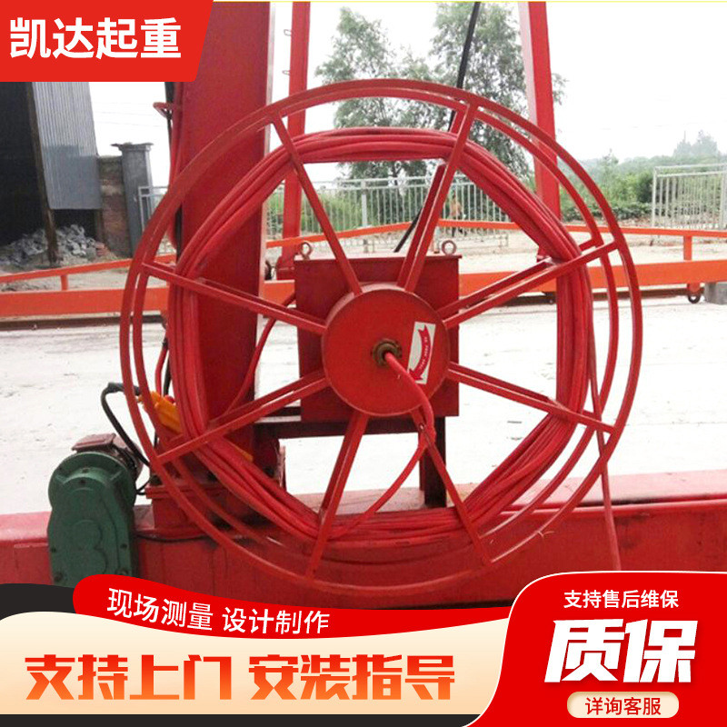 弹簧式电缆卷筒龙门吊收线器平台车电缆卷线盘发条式电缆滚筒