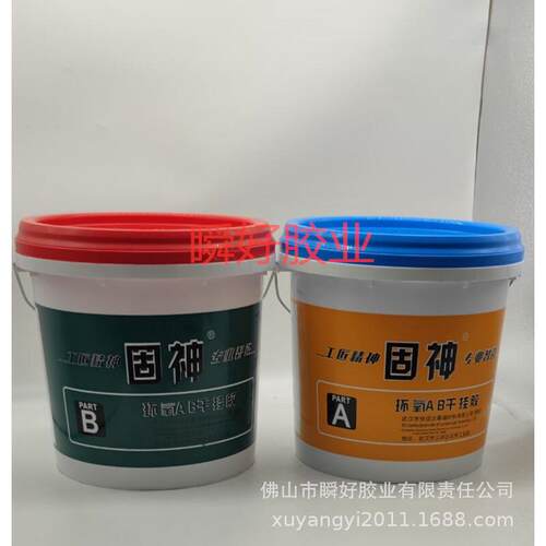 环氧ab干挂胶桶装防水大理石结构胶专用云石胶瓷砖石材强力固神