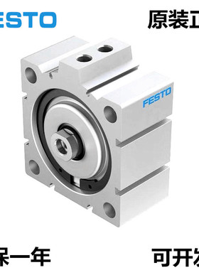 热销festoaevc托气缸费斯-16-20-25-32-40-50-63-80-5-10-25-a-i-